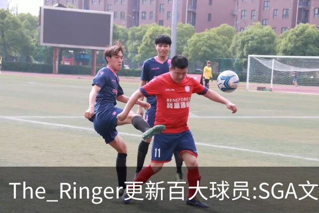 The Ringer更新百大球员:SGA文班约基奇前3 布伦森5 库10杜16詹20